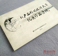 食品加工和包裝機械展覽會、采購商參觀、現場參觀、專業觀眾參觀,青島食品機械展,藍博食品機械展,青島藍博國際會展有限公司,藍博會展